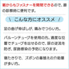 両脇ファスナー全開 スウェットパンツ sa3301