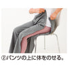 両脇ファスナー全開 スウェットパンツ sa3301