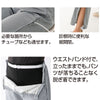 両脇ファスナー全開 スウェットパンツ sa3301