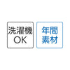 両脇ファスナー全開 スウェットパンツ sa3301