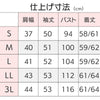 吸汗速乾・UVケア 身幅ゆったり カノコポロシャツ sa3315