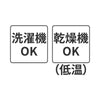 ニット斜め釦ホール丸首カーディガン