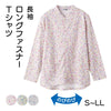 シニア レディース ロングファスナーＴシャツ
