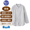 シニア レディース ロングファスナーＴシャツ