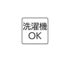 シニア レディース ロングファスナーＴシャツ