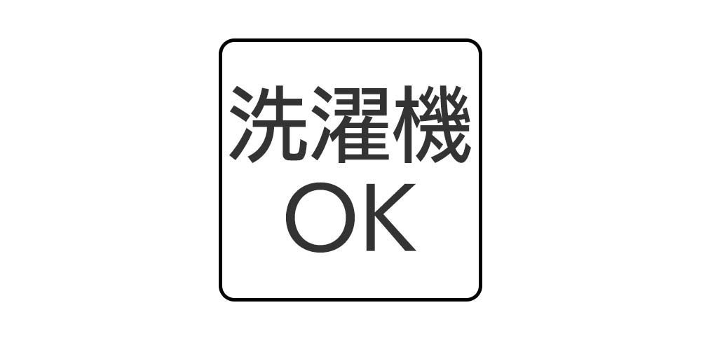 7分袖 ロングファスナーTシャツ sa3332