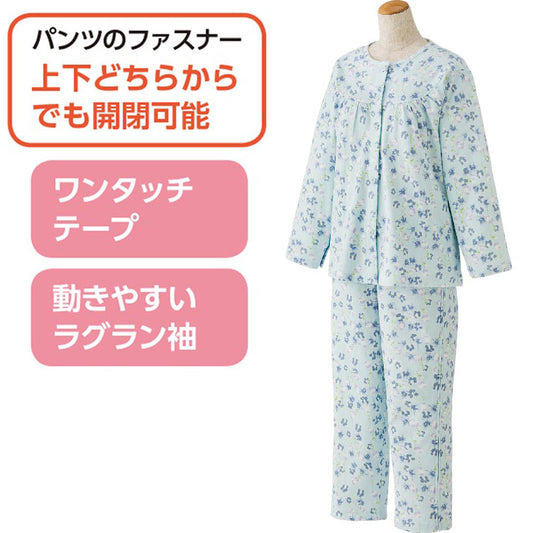 両脇ファスナー全開 パジャマ sa3334