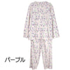 両脇ファスナー全開 パジャマ sa3334