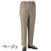 おしりスルッとパンツ(婦人) sa3337