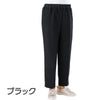 おしりスルッとパンツ(婦人) sa3337