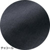 おしりスルッとパンツ(紳士) sa3341