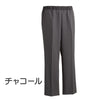 おしりスルッとパンツ(紳士) sa3341