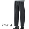 裾ファスナーらくらくパンツ sa3345