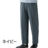 裾ファスナーらくらくパンツ sa3345