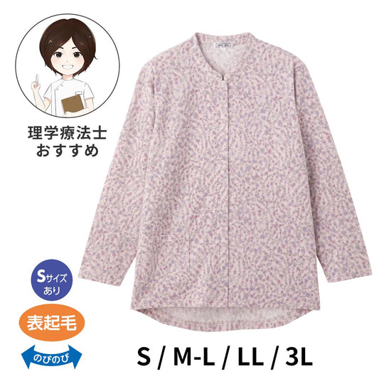 前開きあったかＴシャツ(婦人) [S M-L LL 3L]