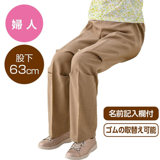 【日本製】座・ビューティフォーニットパンツ(婦人) sa3366