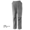 座・ビューティフォーニットパンツ sa3368