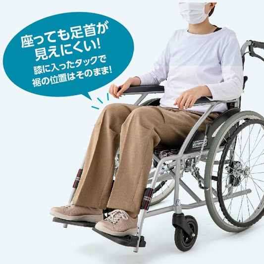 座・ビューティフォーニットパンツ(紳士) sa3369
