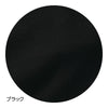 座・ビューティフォーニットパンツ(紳士) sa3369
