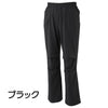 座・ビューティフォーニットパンツ(紳士) sa3369