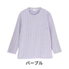 シニア 長袖ジャガードTシャツ レディース