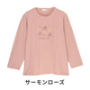 【綿100%】シニア 長袖スラブTシャツ