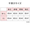 シニア ポロシャツ レディース 乾燥機OK 綿混