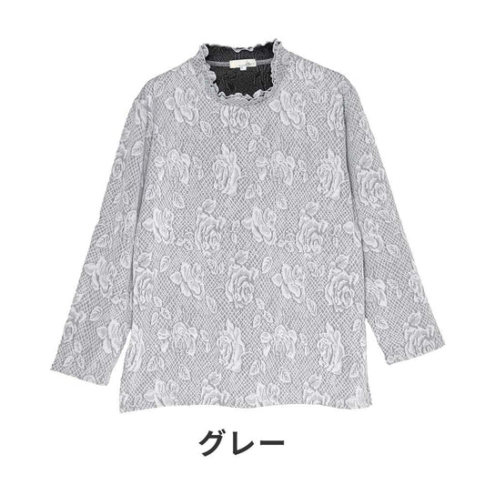 シニア 長袖ジャガードTシャツ レディース