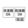 乾燥機OK ニット斜め釦ホール丸首カーディガン