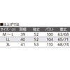 乾燥機OK ニット斜め釦ホール丸首カーディガン