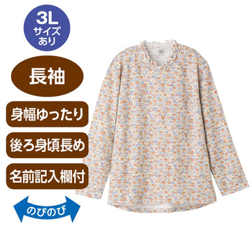 乾燥機OK 後ろ長めTシャツ レディース