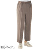 おしりスルッとパンツ sa3422