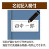 レディース 7分袖隠れファスナーブラウス