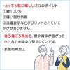 2枚組 半袖ホックシャツ 紳士用 sa3497