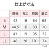2枚組 半袖大きめボタンシャツ 紳士用 sa3499
