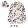 乾燥機対応 スナップボタン式前開き長袖Tシャツ sa3585
