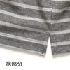 「公式サイト限定価格」レディースパジャマパンツ7分丈