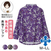 乾燥機対応 後ろ長めＴシャツ sa3613