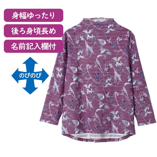 乾燥機対応 後ろ長めＴシャツ sa3613
