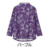 乾燥機対応 後ろ長めＴシャツ sa3613
