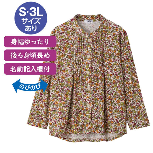 乾燥機対応 ワンタッチテープピンタックブラウス sa3622