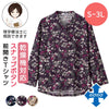 乾燥機対応 スナップ釦 前開きTシャツ sa3624