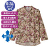 乾燥機対応 スナップ釦 前開きTシャツ sa3624