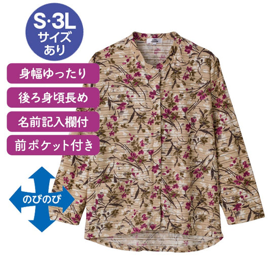 乾燥機対応 スナップ釦 前開きTシャツ sa3624
