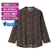 乾燥機対応 スナップ釦 前開きTシャツ sa3625