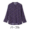 乾燥機対応 スナップ釦 前開きTシャツ sa3625