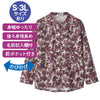 乾燥機対応 スナップ釦前開きTシャツ sa3627