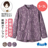 乾燥機対応 スナップ釦前開きTシャツ sa3629