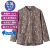 乾燥機対応 スナップ釦前開きTシャツ sa3629