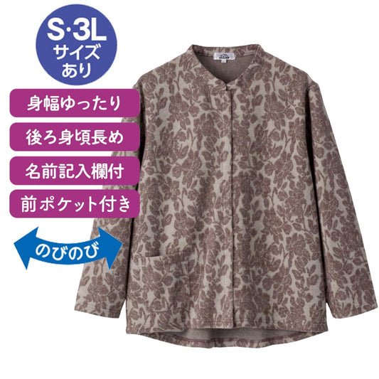 乾燥機対応 スナップ釦前開きTシャツ sa3629